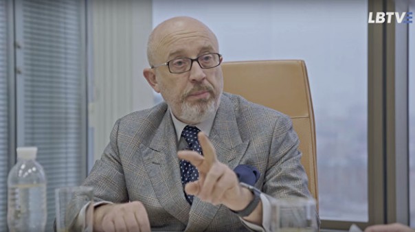 Украинский вице-премьер назвал Минские соглашения "никчемными"