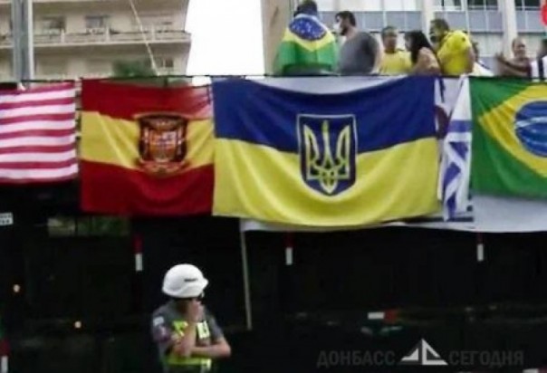 Флаг Украины и «Правого сектора» спровоцировали беспорядки в Бразилии