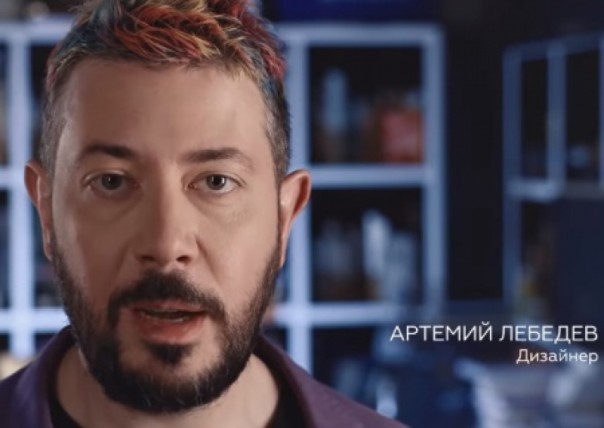 Артемий Лебедев: если тебе 18, тебе абсолютно ничего не должны те, кому 36