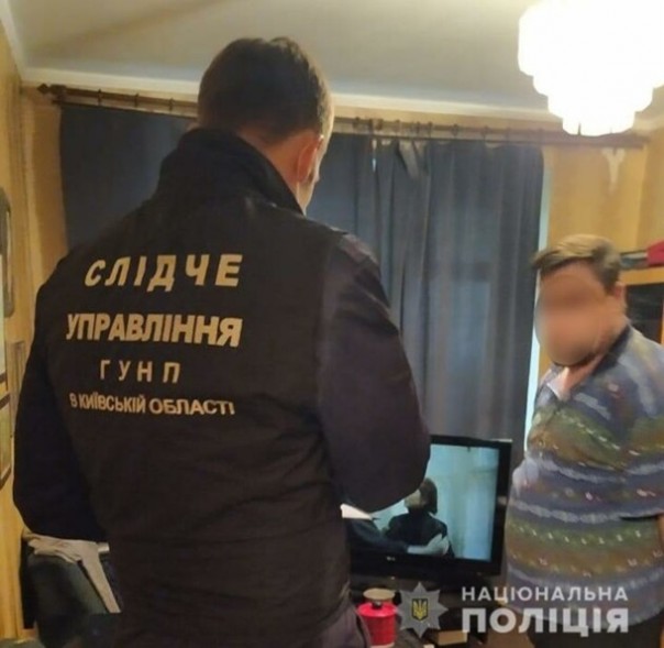 На Киевщине задержали распространителей детского порно