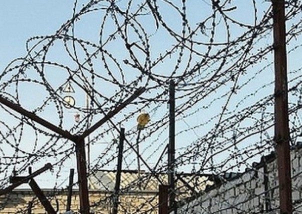 На Украине выставят на продажу тюрьмы