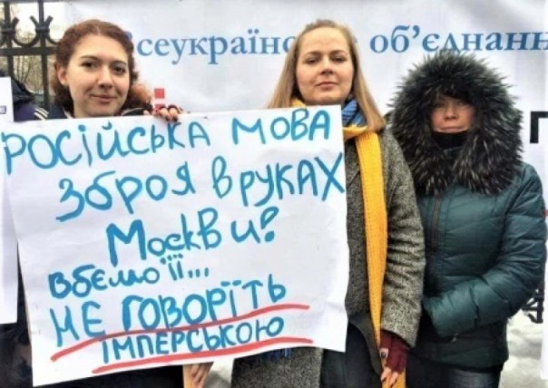 Русские Украины, брошенные россиянами. И наоборот. Владимир Скачко