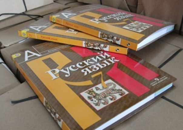 На Украине растет запрос на обучение на русском языке