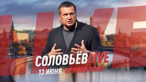 Как отмазывают Ефремова / Крах гегемона / Кедми / Сатановский / Багдасаров / Соловьёв LIVE