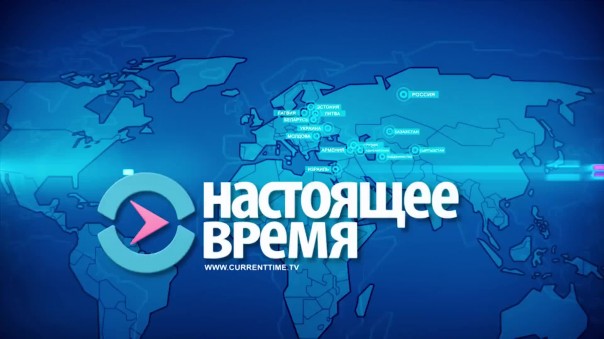 Иноагент «Настоящее время» пытается реабилитировать террориста-джихадиста Басаева