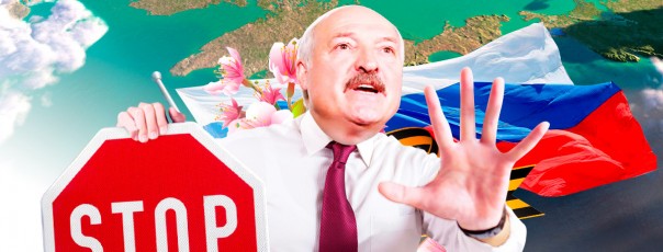 В Минске обвинили Россию – воссоединилась с Крымом без согласования с Лукашенко