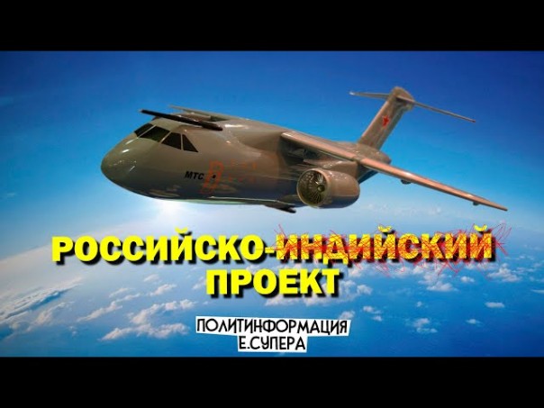 Как провал стал триумфом. Судьба Ил-276