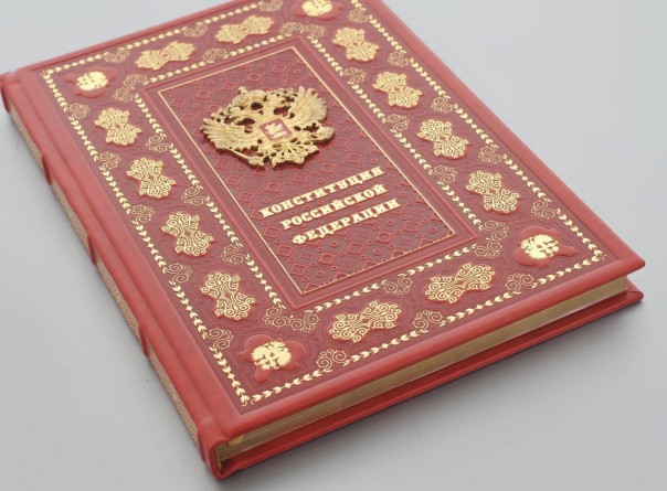 Надо идти голосовать…