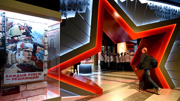 Очередное предупреждение: Секрет статьи Путина раскрыт