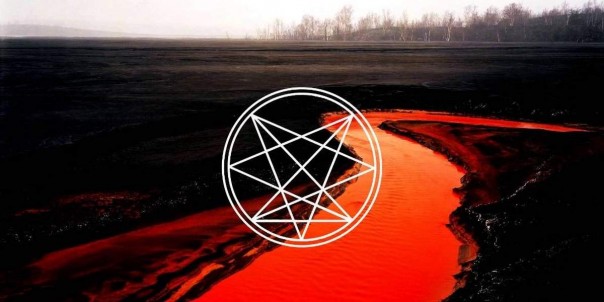 Американский сатанист помогал неонацистам готовить уничтожение военной базы