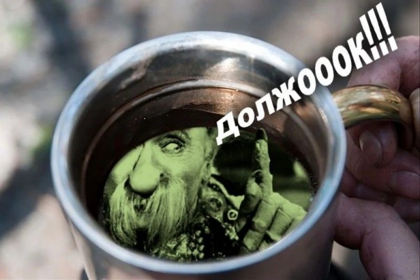 Эпоха бедности на Украине заканчивается. И начинается — настоящий коммунальный ад