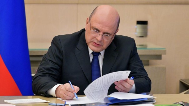Мишустин подписал постановление о новой выплате семьям с детьми
