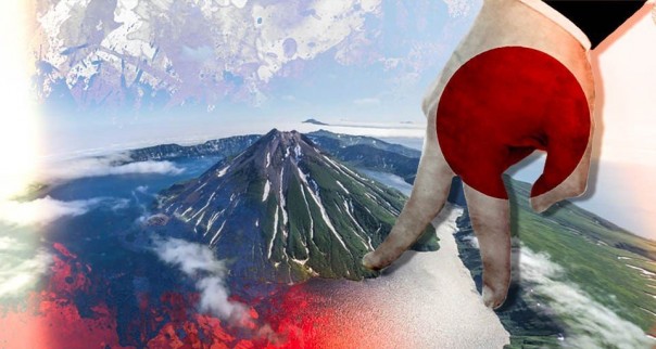 Изменение Конституции РФ закрыло дискуссию о принадлежности Курил. Япония не согласна