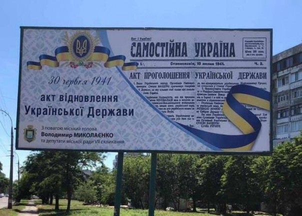 Скандал с клятвой Гитлеру в Херсоне получил продолжение