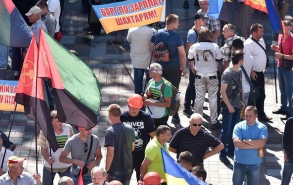 В Киеве шахтёры планируют начать бессрочную акцию протеста