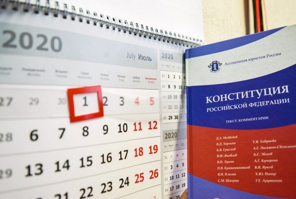 Или вместе, или никак – почему конституционные поправки неотделимы друг от друга