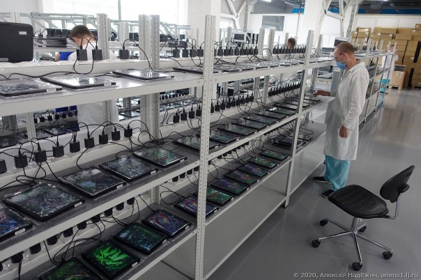 Как в России делают компьютеры, ноутбуки, серверы, планшеты