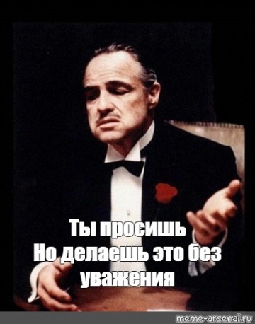 Эмигранты в США просят сочувствия, но делают это без уважения...