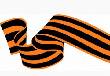 Посольство России в Латвии раскритиковало намерение запретить георгиевскую ленточку