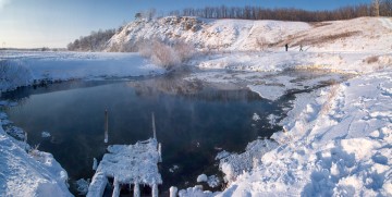 Голубое озеро Башкирии