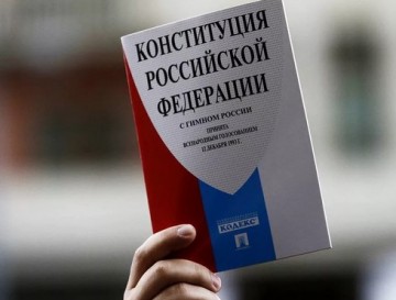 Европейская пропаганда однополых браков не сможет переубедить россиян голосовать за поправки в Конституцию