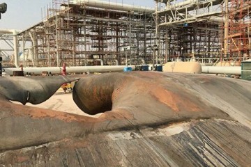 ООН заявила об "иранском происхождении" атаковавших саудовские НПЗ ракет