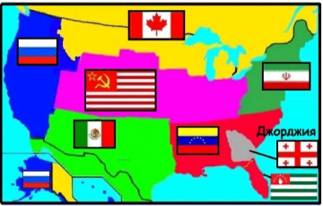 5 признаков того, что США идут по пути СССР