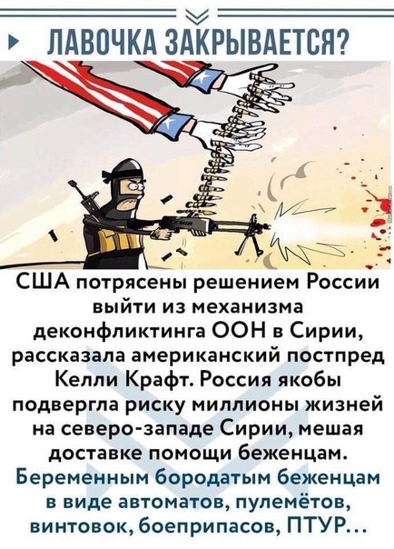 "Мыздобулы" в картинках. Смешных и не очень...01.07.2020