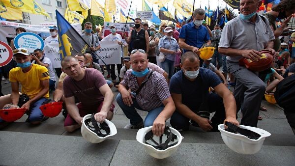 Украина как антисоциальное государство