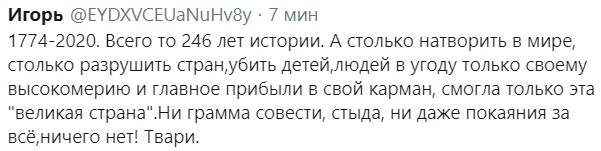 "Мыздобулы" в картинках. Смешных и не очень...05.07.2020
