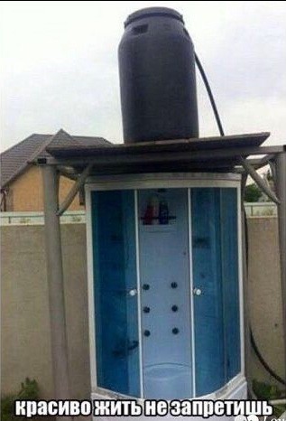 Весёлые картинки # 26