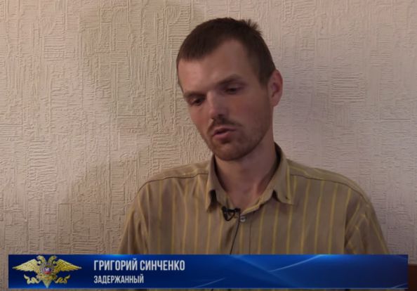 "Украбомбер": Полиция ДНР задержала украинского террориста, подрывавшего мосты и базовые станции "Феникса"