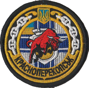 Пользователей интернета рассмешила фотография сделанная в Одессе во время празднования Дня ВМС Украины