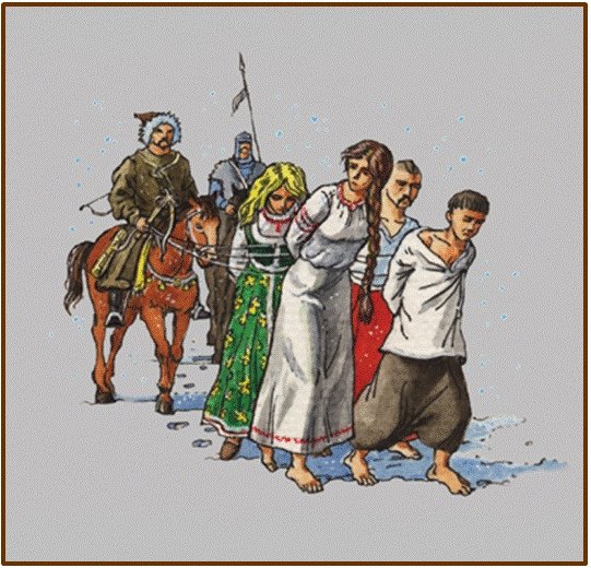 Ребята, давайте жить дружно…