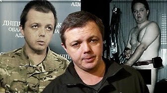 Срочно поплохело: Семенченко вместо тюрьмы неожиданно госпитализировали