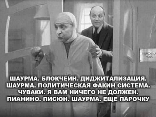 "Мыздобулы" в картинках. Смешных и не очень...12.07.2020