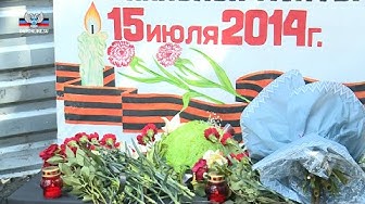 В Снежном почтили память жертв авиационного налета украинских ВВС