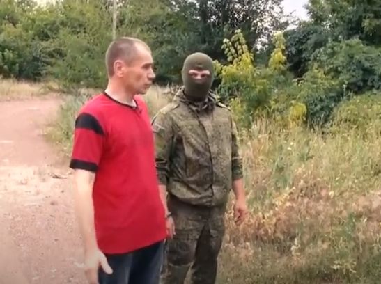 «Спецрепортаж»: Шпион СБУ хотел взорвать военный склад. Как на Украине вербуют агентов