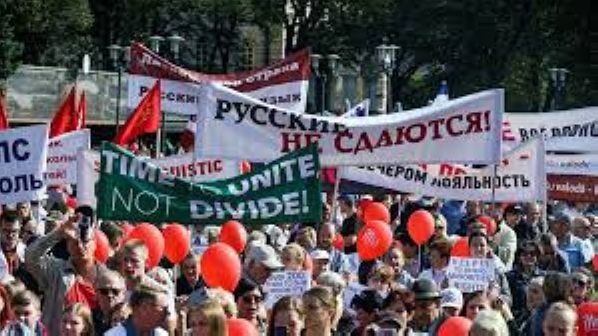 Русский вопрос