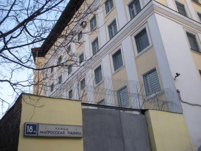 Тут искать никто не будет: В "Матросской тишине" обнаружили мошеннический "колл-центр"