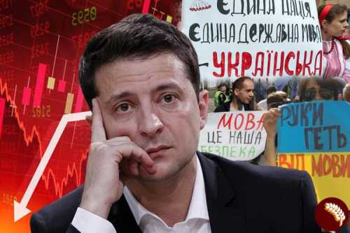 Зеленский между мовомайданом и похоронами рейтинга