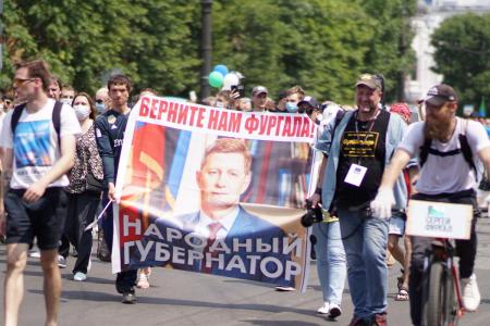 История Фургала: о стадии ликвидации бизнес-империи и фатальной роли COVID-19 в судьбе бывшего губернатора