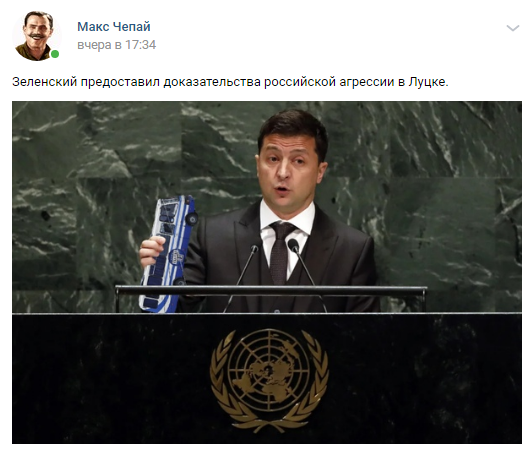 "Мыздобулы" в картинках. Смешных и не очень..23.07.2020