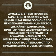 Весёлые картинки # 31