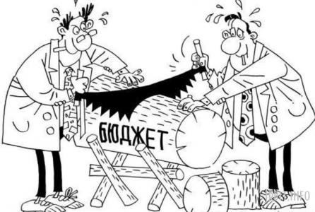 Мой опыт попила бюджета