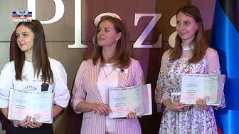 Денис Пушилин и Геннадий Онищенко поздравили выпускников вузов ДНР с получением красных дипломов образца РФ