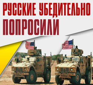 Армения и Азербайджан. Война БПЛА и уличные бои | Сирия, Турция, Ливия, Россия, США: новости