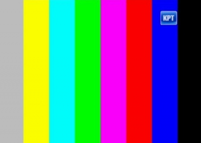 По указанию Зеленского закрыли оппозиционный телеканал «Киевская Русь»