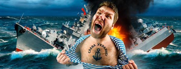 Украинцы планируют уничтожать катера ФСБ американскими ракетами