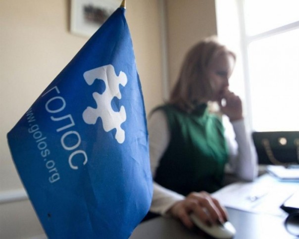 Новосибирские ублюдки из «Голоса» планируют провокации в завершающий день голосования по поправкам